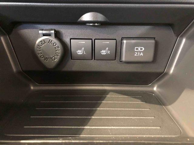 ロッキープレミアムG HEV2WD クルーズコントロール 衝突被害軽減システム 横滑り防止機能 シートヒーター オートライト オートエアコン プッシュスタート スマートキー アイドリングストップ 電動格納ドアミラー ABS(長野県)の中古車