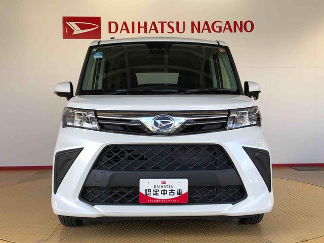 トールＧ４ＷＤ　両側電動スライドドア　衝突被害軽減システム　横滑り防止機能　オートライト　オートエアコン　プッシュスタート　スマートキー　アイドリングストップ　電動格納ドアミラー　ＡＢＳ（長野県）の中古車