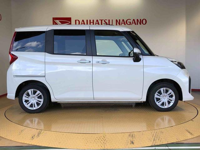トールＧ４ＷＤ　両側電動スライドドア　衝突被害軽減システム　横滑り防止機能　オートライト　オートエアコン　プッシュスタート　スマートキー　アイドリングストップ　電動格納ドアミラー　ＡＢＳ（長野県）の中古車