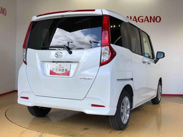 トールＧ４ＷＤ　両側電動スライドドア　衝突被害軽減システム　横滑り防止機能　オートライト　オートエアコン　プッシュスタート　スマートキー　アイドリングストップ　電動格納ドアミラー　ＡＢＳ（長野県）の中古車