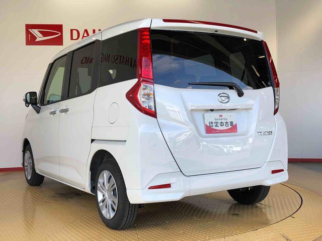 トールＧ４ＷＤ　両側電動スライドドア　衝突被害軽減システム　横滑り防止機能　オートライト　オートエアコン　プッシュスタート　スマートキー　アイドリングストップ　電動格納ドアミラー　ＡＢＳ（長野県）の中古車