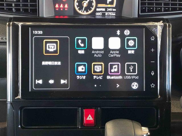 トールＧ４ＷＤ　両側電動スライドドア　衝突被害軽減システム　横滑り防止機能　オートライト　オートエアコン　プッシュスタート　スマートキー　アイドリングストップ　電動格納ドアミラー　ＡＢＳ（長野県）の中古車