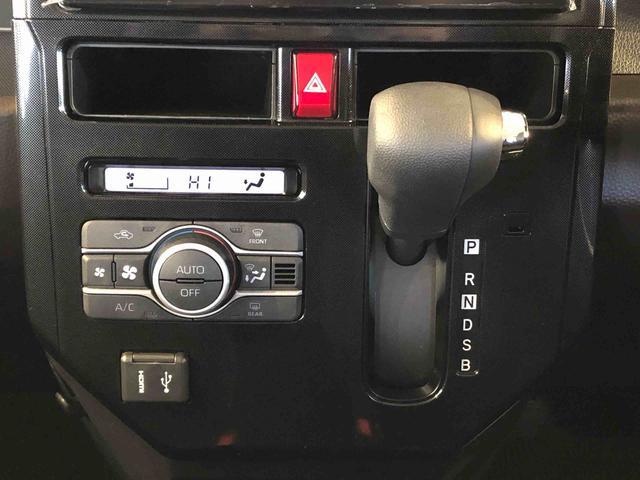 トールＧ４ＷＤ　両側電動スライドドア　衝突被害軽減システム　横滑り防止機能　オートライト　オートエアコン　プッシュスタート　スマートキー　アイドリングストップ　電動格納ドアミラー　ＡＢＳ（長野県）の中古車