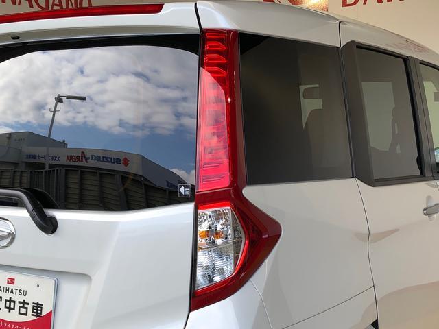 トールＧ４ＷＤ　両側電動スライドドア　衝突被害軽減システム　横滑り防止機能　オートライト　オートエアコン　プッシュスタート　スマートキー　アイドリングストップ　電動格納ドアミラー　ＡＢＳ（長野県）の中古車