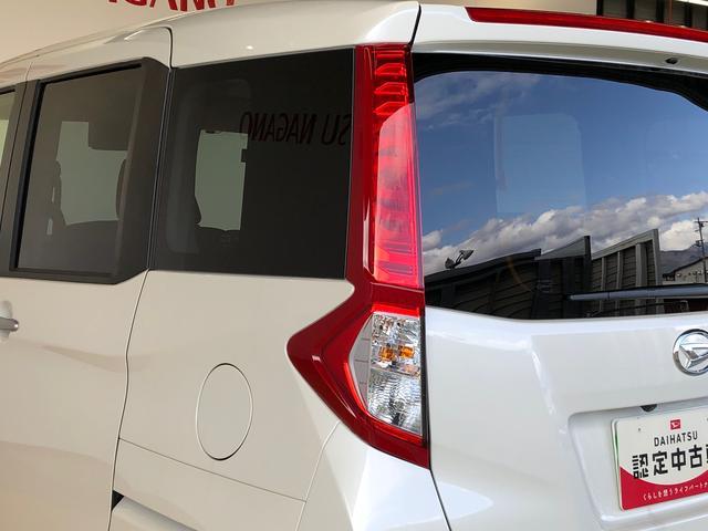 トールＧ４ＷＤ　両側電動スライドドア　衝突被害軽減システム　横滑り防止機能　オートライト　オートエアコン　プッシュスタート　スマートキー　アイドリングストップ　電動格納ドアミラー　ＡＢＳ（長野県）の中古車