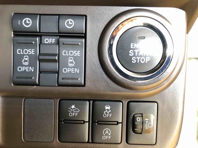 トールＧ４ＷＤ　両側電動スライドドア　衝突被害軽減システム　横滑り防止機能　オートライト　オートエアコン　プッシュスタート　スマートキー　アイドリングストップ　電動格納ドアミラー　ＡＢＳ（長野県）の中古車