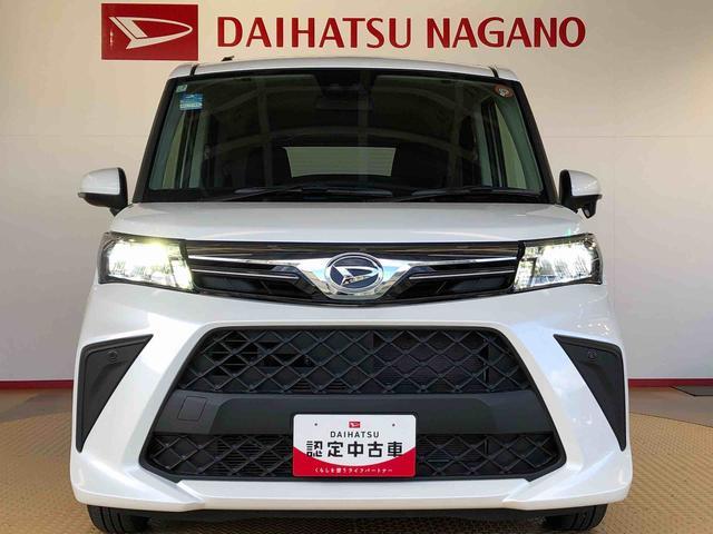 トールＧ４ＷＤ　両側電動スライドドア　衝突被害軽減システム　横滑り防止機能　オートライト　オートエアコン　プッシュスタート　スマートキー　アイドリングストップ　電動格納ドアミラー　ＡＢＳ（長野県）の中古車