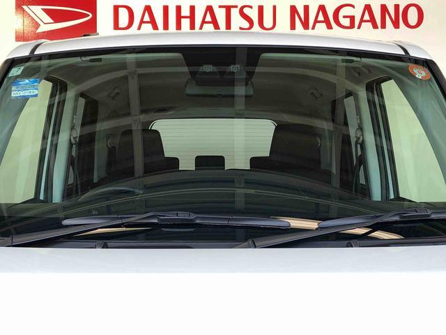 トールＧ４ＷＤ　両側電動スライドドア　衝突被害軽減システム　横滑り防止機能　オートライト　オートエアコン　プッシュスタート　スマートキー　アイドリングストップ　電動格納ドアミラー　ＡＢＳ（長野県）の中古車