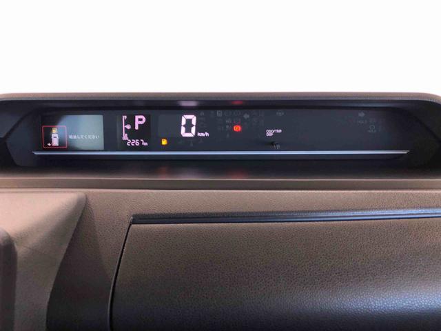 タントＸリミテッド２ＷＤ　シートヒーター　片側電動スライドドア　アイドリングストップ　プッシュスタート　スマートキー　衝突被害軽減システム　横滑り防止機能　オートライト　オートエアコン　ＡＢＳ（長野県）の中古車