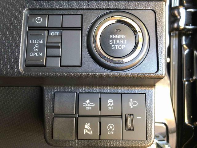 タントＸリミテッド２ＷＤ　シートヒーター　片側電動スライドドア　アイドリングストップ　プッシュスタート　スマートキー　衝突被害軽減システム　横滑り防止機能　オートライト　オートエアコン　ＡＢＳ（長野県）の中古車