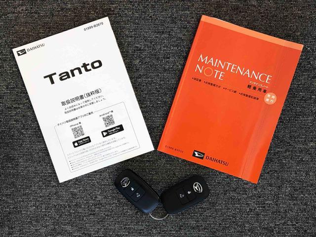 タントＸリミテッド２ＷＤ　シートヒーター　片側電動スライドドア　アイドリングストップ　プッシュスタート　スマートキー　衝突被害軽減システム　横滑り防止機能　オートライト　オートエアコン　ＡＢＳ（長野県）の中古車