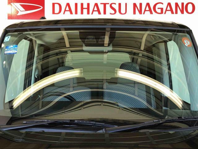 タントＸリミテッド２ＷＤ　シートヒーター　片側電動スライドドア　アイドリングストップ　プッシュスタート　スマートキー　衝突被害軽減システム　横滑り防止機能　オートライト　オートエアコン　ＡＢＳ（長野県）の中古車