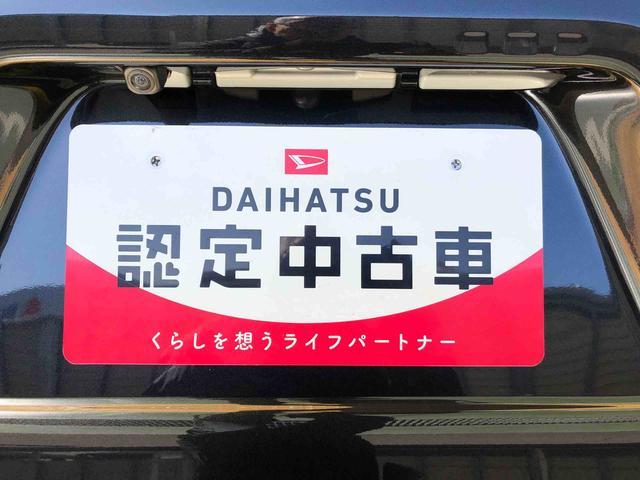 タントＸリミテッド２ＷＤ　シートヒーター　片側電動スライドドア　アイドリングストップ　プッシュスタート　スマートキー　衝突被害軽減システム　横滑り防止機能　オートライト　オートエアコン　ＡＢＳ（長野県）の中古車