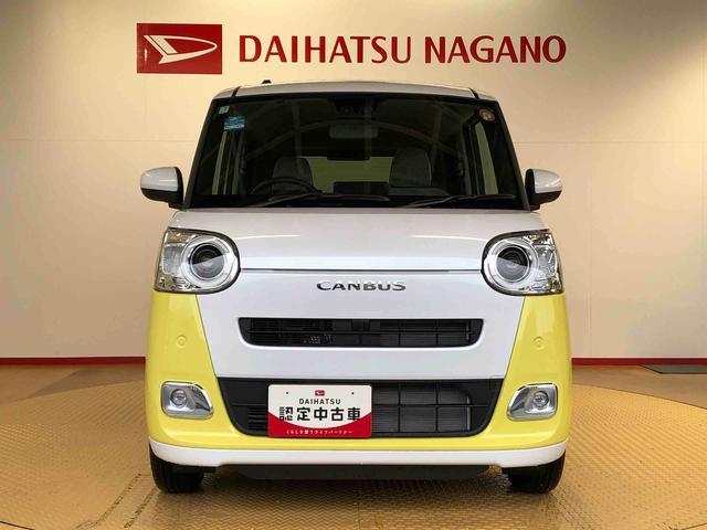 ムーヴキャンバスストライプスＧ２ＷＤ　両側電動スライドドア　オートライト　衝突被害軽減システム　横滑り防止機能　プッシュスタート　スマートキー　オートエアコン　電動格納ドアミラー　アイドリングストップ　ＡＢＳ（長野県）の中古車