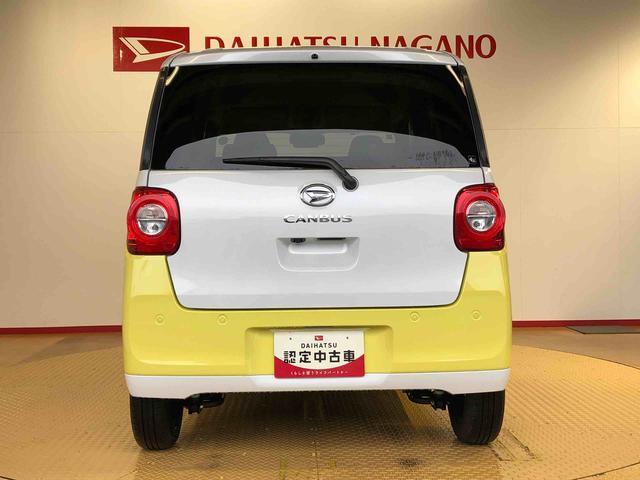 ムーヴキャンバスストライプスＧ２ＷＤ　両側電動スライドドア　オートライト　衝突被害軽減システム　横滑り防止機能　プッシュスタート　スマートキー　オートエアコン　電動格納ドアミラー　アイドリングストップ　ＡＢＳ（長野県）の中古車