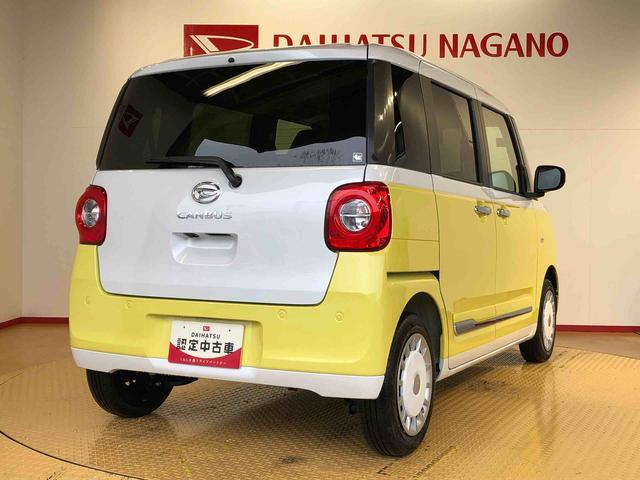 ムーヴキャンバスストライプスＧ２ＷＤ　両側電動スライドドア　オートライト　衝突被害軽減システム　横滑り防止機能　プッシュスタート　スマートキー　オートエアコン　電動格納ドアミラー　アイドリングストップ　ＡＢＳ（長野県）の中古車