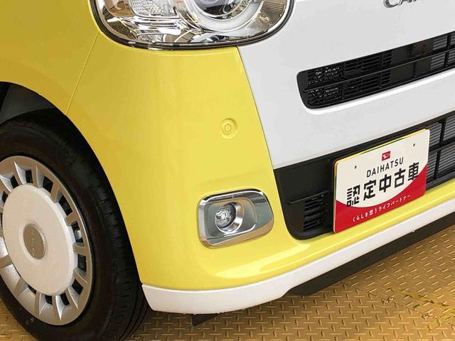 ムーヴキャンバスストライプスＧ２ＷＤ　両側電動スライドドア　オートライト　衝突被害軽減システム　横滑り防止機能　プッシュスタート　スマートキー　オートエアコン　電動格納ドアミラー　アイドリングストップ　ＡＢＳ（長野県）の中古車