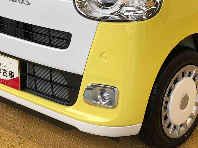 ムーヴキャンバスストライプスＧ２ＷＤ　両側電動スライドドア　オートライト　衝突被害軽減システム　横滑り防止機能　プッシュスタート　スマートキー　オートエアコン　電動格納ドアミラー　アイドリングストップ　ＡＢＳ（長野県）の中古車