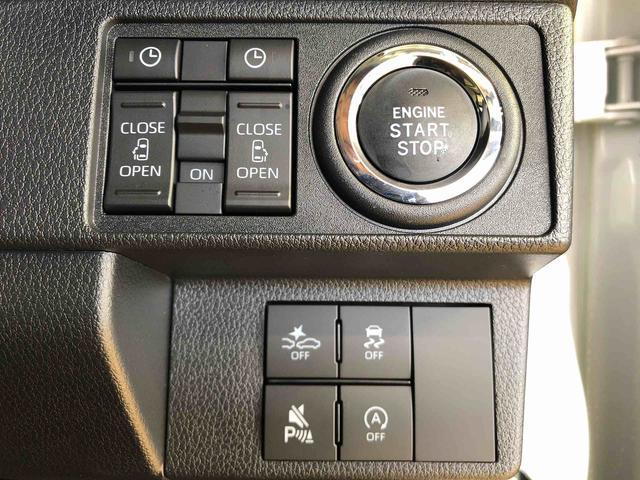 ムーヴキャンバスストライプスＧ２ＷＤ　両側電動スライドドア　オートライト　衝突被害軽減システム　横滑り防止機能　プッシュスタート　スマートキー　オートエアコン　電動格納ドアミラー　アイドリングストップ　ＡＢＳ（長野県）の中古車