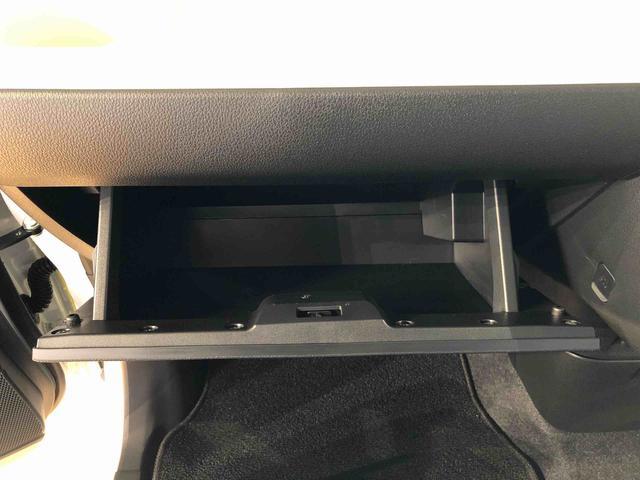 ムーヴキャンバスストライプスＧ２ＷＤ　両側電動スライドドア　オートライト　衝突被害軽減システム　横滑り防止機能　プッシュスタート　スマートキー　オートエアコン　電動格納ドアミラー　アイドリングストップ　ＡＢＳ（長野県）の中古車