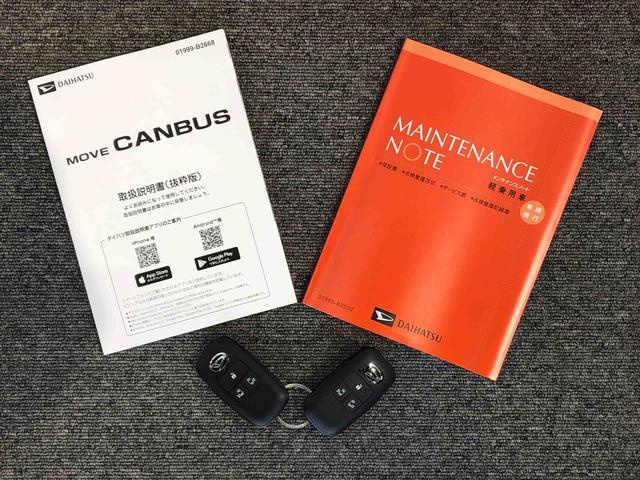 ムーヴキャンバスストライプスＧ２ＷＤ　両側電動スライドドア　オートライト　衝突被害軽減システム　横滑り防止機能　プッシュスタート　スマートキー　オートエアコン　電動格納ドアミラー　アイドリングストップ　ＡＢＳ（長野県）の中古車