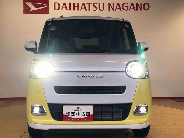 ムーヴキャンバスストライプスＧ２ＷＤ　両側電動スライドドア　オートライト　衝突被害軽減システム　横滑り防止機能　プッシュスタート　スマートキー　オートエアコン　電動格納ドアミラー　アイドリングストップ　ＡＢＳ（長野県）の中古車
