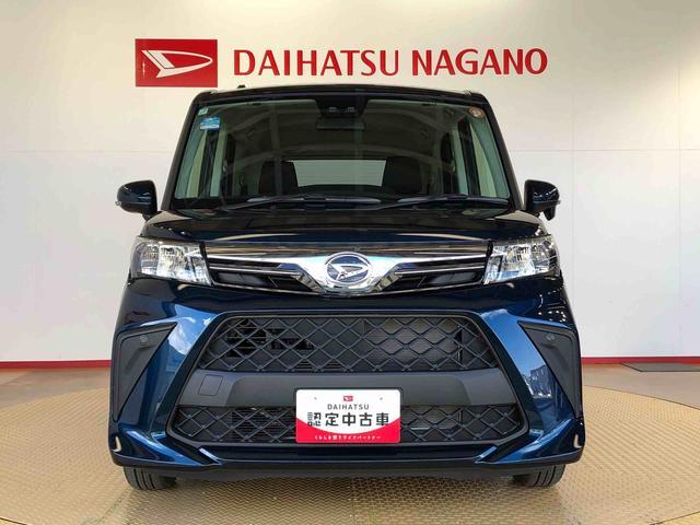 トールＧ４ＷＤ　両側電動スライドドア　衝突被害軽減システム　横滑り防止機能　オートライト　オートエアコン　プッシュスタート　スマートキー　アイドリングストップ　電動格納ドアミラー　ＡＢＳ（長野県）の中古車