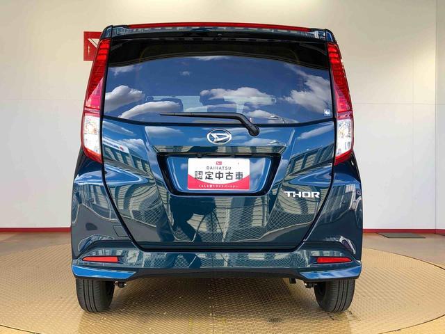 トールＧ４ＷＤ　両側電動スライドドア　衝突被害軽減システム　横滑り防止機能　オートライト　オートエアコン　プッシュスタート　スマートキー　アイドリングストップ　電動格納ドアミラー　ＡＢＳ（長野県）の中古車