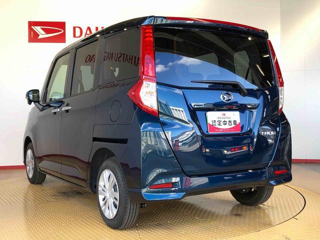 トールＧ４ＷＤ　両側電動スライドドア　衝突被害軽減システム　横滑り防止機能　オートライト　オートエアコン　プッシュスタート　スマートキー　アイドリングストップ　電動格納ドアミラー　ＡＢＳ（長野県）の中古車