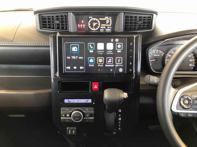 トールＧ４ＷＤ　両側電動スライドドア　衝突被害軽減システム　横滑り防止機能　オートライト　オートエアコン　プッシュスタート　スマートキー　アイドリングストップ　電動格納ドアミラー　ＡＢＳ（長野県）の中古車