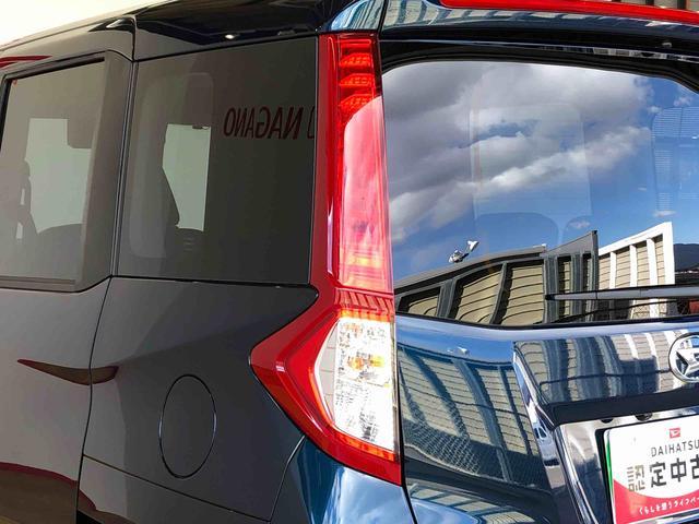 トールＧ４ＷＤ　両側電動スライドドア　衝突被害軽減システム　横滑り防止機能　オートライト　オートエアコン　プッシュスタート　スマートキー　アイドリングストップ　電動格納ドアミラー　ＡＢＳ（長野県）の中古車