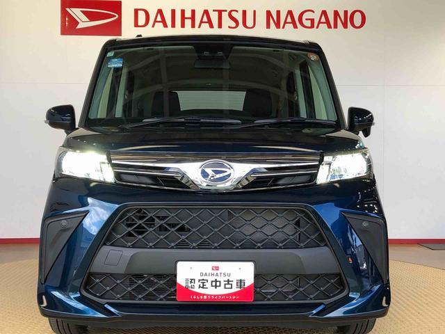 トールＧ４ＷＤ　両側電動スライドドア　衝突被害軽減システム　横滑り防止機能　オートライト　オートエアコン　プッシュスタート　スマートキー　アイドリングストップ　電動格納ドアミラー　ＡＢＳ（長野県）の中古車