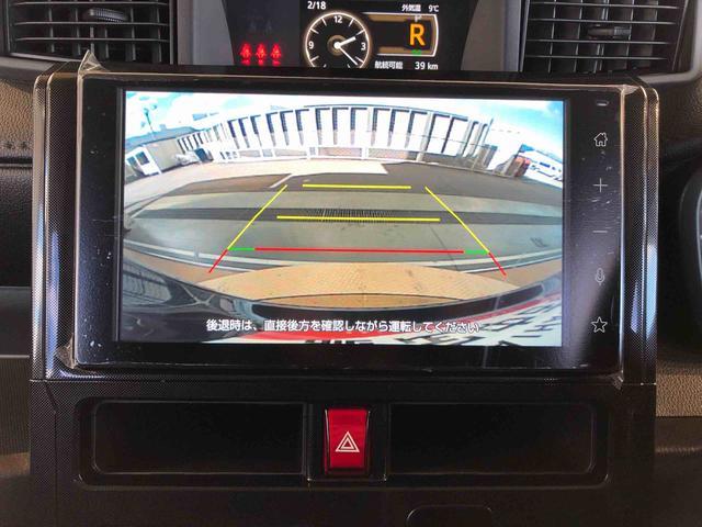 トールＧ４ＷＤ　両側電動スライドドア　衝突被害軽減システム　横滑り防止機能　オートライト　オートエアコン　プッシュスタート　スマートキー　アイドリングストップ　電動格納ドアミラー　ＡＢＳ（長野県）の中古車