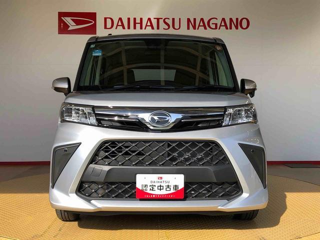 トールＧ４ＷＤ　両側電動スライドドア　衝突被害軽減システム　横滑り防止機能　オートライト　オートエアコン　プッシュスタート　スマートキー　アイドリングストップ　電動格納ドアミラー　ＡＢＳ（長野県）の中古車