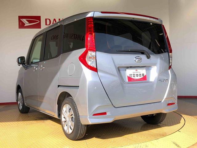 トールＧ４ＷＤ　両側電動スライドドア　衝突被害軽減システム　横滑り防止機能　オートライト　オートエアコン　プッシュスタート　スマートキー　アイドリングストップ　電動格納ドアミラー　ＡＢＳ（長野県）の中古車