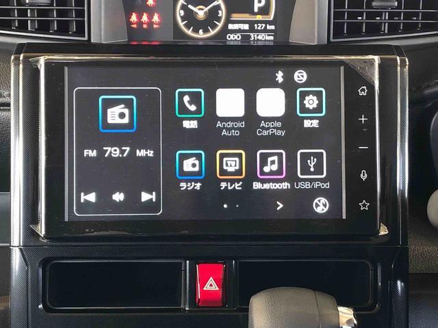 トールＧ４ＷＤ　両側電動スライドドア　衝突被害軽減システム　横滑り防止機能　オートライト　オートエアコン　プッシュスタート　スマートキー　アイドリングストップ　電動格納ドアミラー　ＡＢＳ（長野県）の中古車