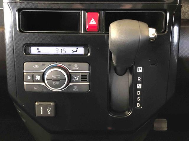 トールＧ４ＷＤ　両側電動スライドドア　衝突被害軽減システム　横滑り防止機能　オートライト　オートエアコン　プッシュスタート　スマートキー　アイドリングストップ　電動格納ドアミラー　ＡＢＳ（長野県）の中古車