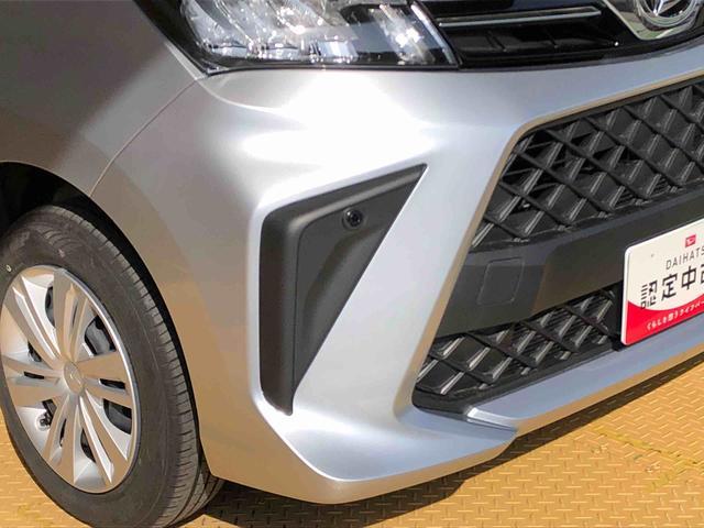 トールＧ４ＷＤ　両側電動スライドドア　衝突被害軽減システム　横滑り防止機能　オートライト　オートエアコン　プッシュスタート　スマートキー　アイドリングストップ　電動格納ドアミラー　ＡＢＳ（長野県）の中古車