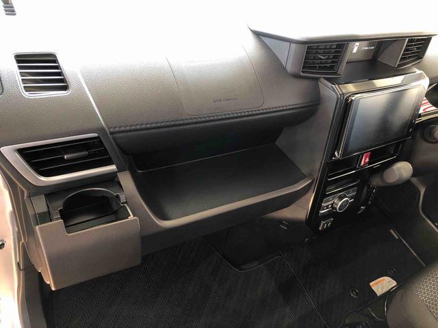 トールＧ４ＷＤ　両側電動スライドドア　衝突被害軽減システム　横滑り防止機能　オートライト　オートエアコン　プッシュスタート　スマートキー　アイドリングストップ　電動格納ドアミラー　ＡＢＳ（長野県）の中古車