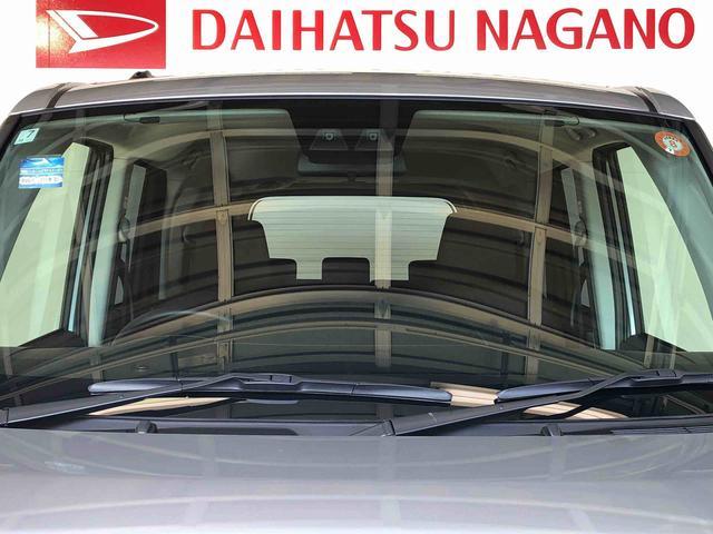 トールＧ４ＷＤ　両側電動スライドドア　衝突被害軽減システム　横滑り防止機能　オートライト　オートエアコン　プッシュスタート　スマートキー　アイドリングストップ　電動格納ドアミラー　ＡＢＳ（長野県）の中古車