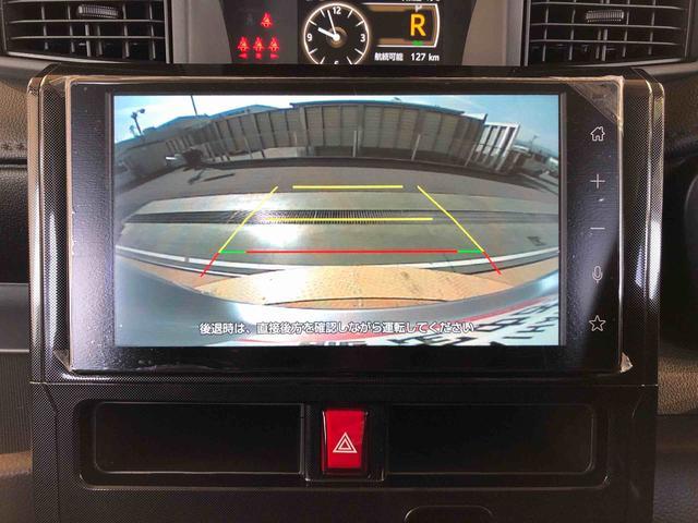 トールＧ４ＷＤ　両側電動スライドドア　衝突被害軽減システム　横滑り防止機能　オートライト　オートエアコン　プッシュスタート　スマートキー　アイドリングストップ　電動格納ドアミラー　ＡＢＳ（長野県）の中古車