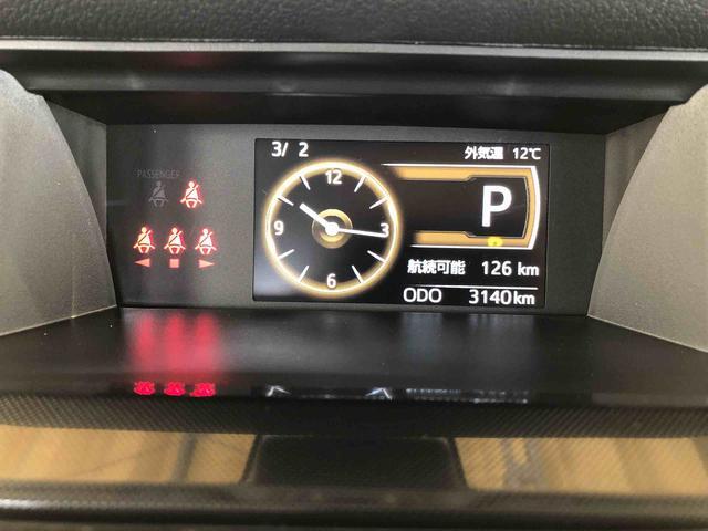 トールＧ４ＷＤ　両側電動スライドドア　衝突被害軽減システム　横滑り防止機能　オートライト　オートエアコン　プッシュスタート　スマートキー　アイドリングストップ　電動格納ドアミラー　ＡＢＳ（長野県）の中古車