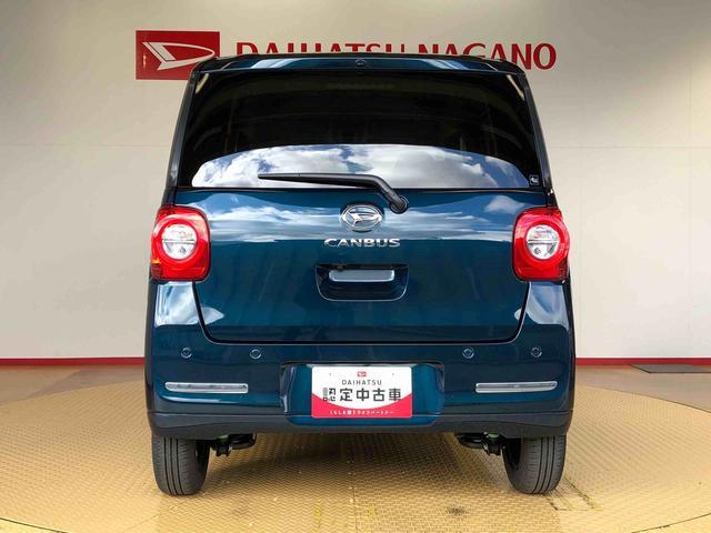 ムーヴキャンバスセオリーＧ２ＷＤ　両側電動スライドドア　オートライト　衝突被害軽減システム　横滑り防止機能　プッシュスタート　スマートキー　オートエアコン　電動格納ドアミラー　アイドリングストップ　ＡＢＳ（長野県）の中古車