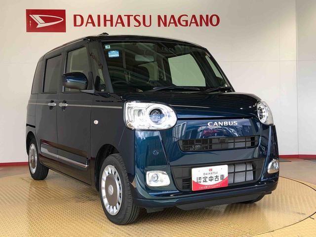 ムーヴキャンバスセオリーＧ２ＷＤ　両側電動スライドドア　オートライト　衝突被害軽減システム　横滑り防止機能　プッシュスタート　スマートキー　オートエアコン　電動格納ドアミラー　アイドリングストップ　ＡＢＳ（長野県）の中古車
