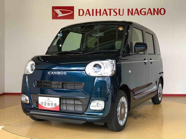 ムーヴキャンバスセオリーＧ２ＷＤ　両側電動スライドドア　オートライト　衝突被害軽減システム　横滑り防止機能　プッシュスタート　スマートキー　オートエアコン　電動格納ドアミラー　アイドリングストップ　ＡＢＳ（長野県）の中古車