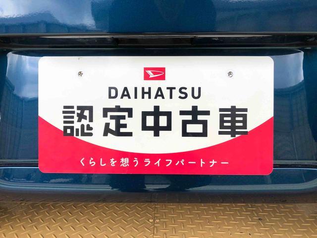 ムーヴキャンバスセオリーＧ２ＷＤ　両側電動スライドドア　オートライト　衝突被害軽減システム　横滑り防止機能　プッシュスタート　スマートキー　オートエアコン　電動格納ドアミラー　アイドリングストップ　ＡＢＳ（長野県）の中古車