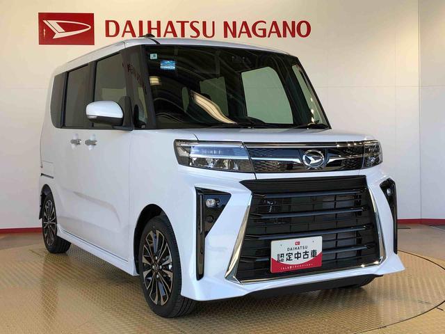 タントカスタムＲＳ２ＷＤ　ターボ　シートヒーター　両側電動スライドドア　アイドリングストップ　プッシュスタート　スマートキー　衝突被害軽減システム　横滑り防止機能　オートライト　オートエアコン　ＡＢＳ（長野県）の中古車