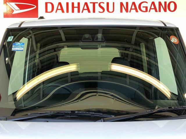 タントカスタムＲＳ２ＷＤ　ターボ　シートヒーター　両側電動スライドドア　アイドリングストップ　プッシュスタート　スマートキー　衝突被害軽減システム　横滑り防止機能　オートライト　オートエアコン　ＡＢＳ（長野県）の中古車