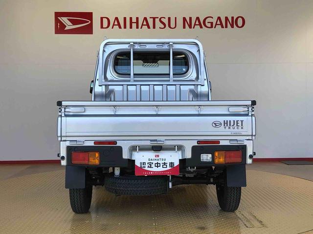 ハイゼットトラックスタンダード4WD マニュアルエアコン パワステ タイミングチェーン ラジオデッキ 手動ドアミラー 手動ウィンドウ 衝突被害軽減システム 横滑り防止機能 アイドリングストップ ABS(長野県)の中古車