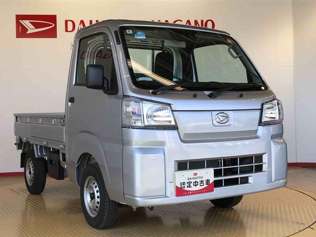 ハイゼットトラックスタンダード4WD マニュアルエアコン パワステ タイミングチェーン ラジオデッキ 手動ドアミラー 手動ウィンドウ 衝突被害軽減システム 横滑り防止機能 アイドリングストップ ABS(長野県)の中古車